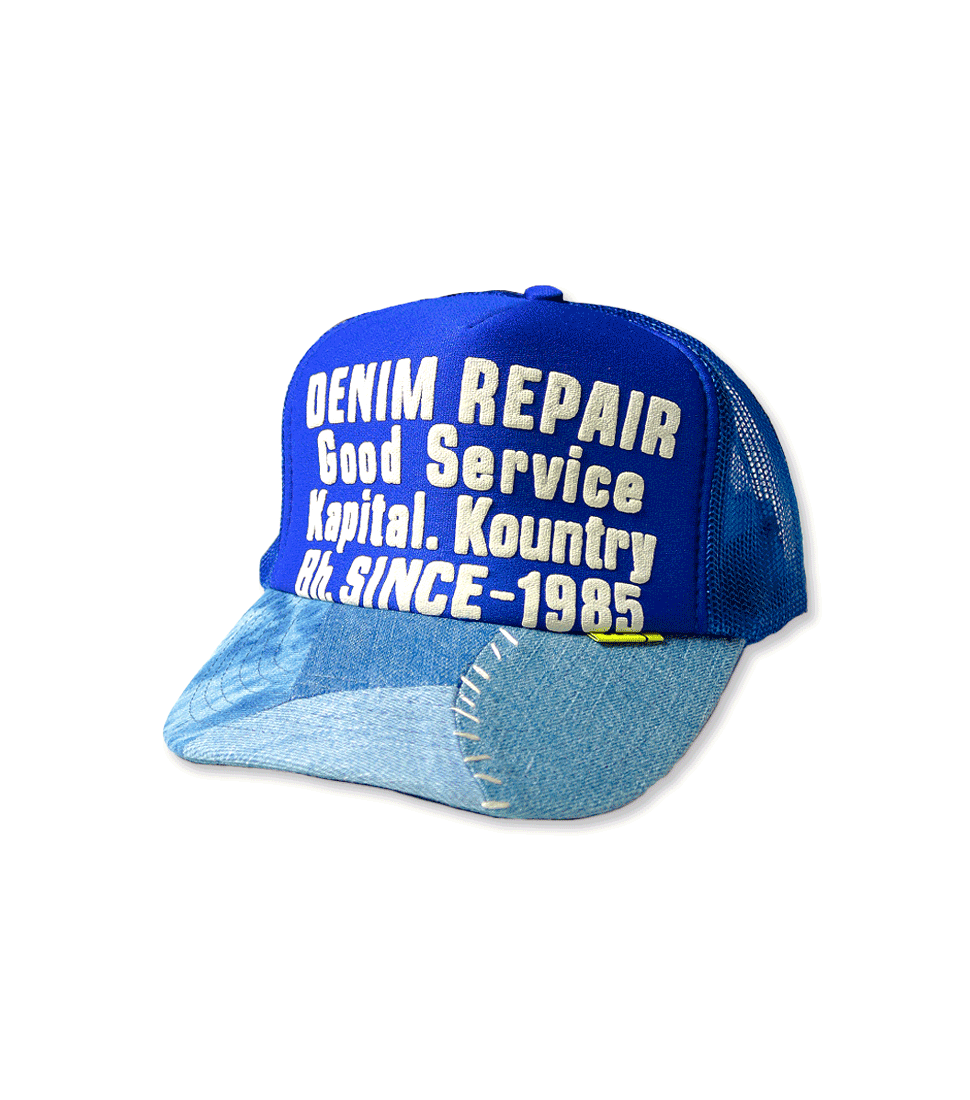 [KAPITAL] DENIM REPAIR SERVICE DENIM RECONSTRUCT TRUCK CAP&#039;BL&#039;