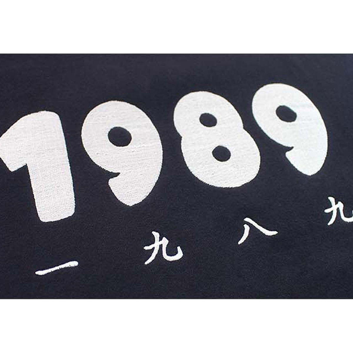 [CONICHIWA BONJOUR] 1989 MTM &#039;NAVY&#039;