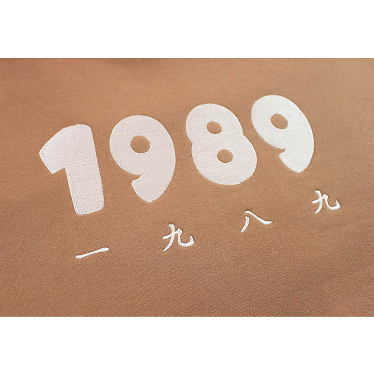 [CONICHIWA BONJOUR] 1989 MTM &#039;BROWN&#039;
