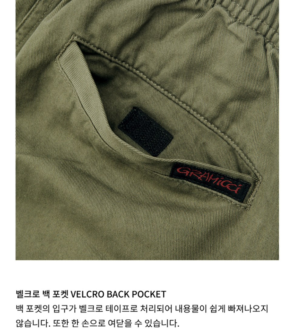 [GRAMICCI]LOOSE TAPERED PANTS &#039;OLIVE&#039;