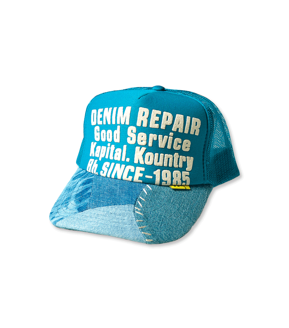 [KAPITAL] DENIM REPAIR SERVICE DENIM RECONSTRUCT TRUCK CAP&#039;TAQ&#039;